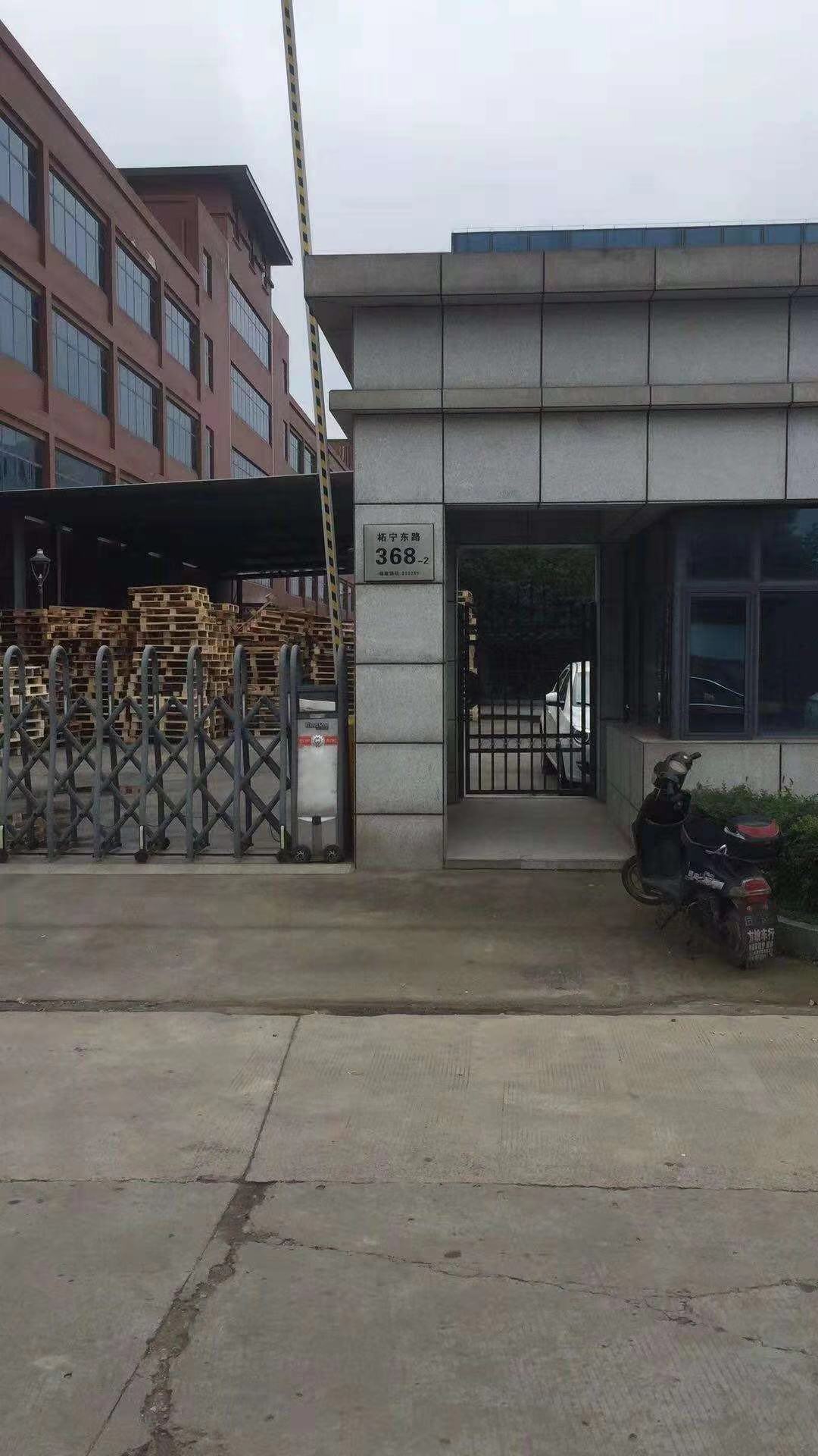 塑料托盤(pán)的形成機(jī)理是什么？