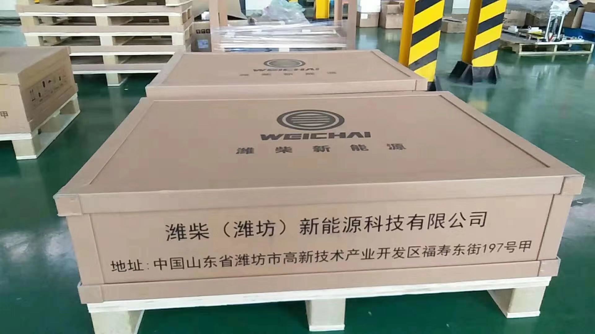 紙箱的材質有哪幾種？